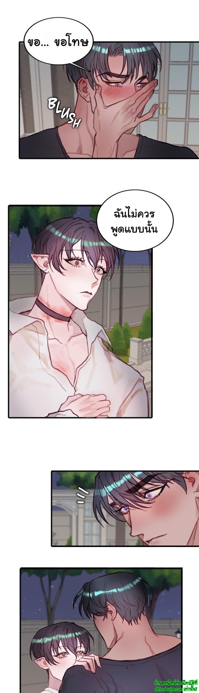 Stage of the Dark Souls EP 9